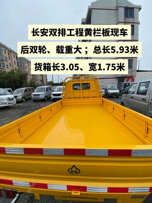 旧车置换,厂家补贴,欢迎咨询